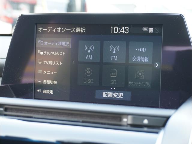 �s�u��u���[�g�D�[�X���t���Ă܂��̂ŁA�������h���C�u���y���߂܂��I