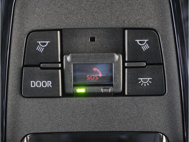 �y�r�n�r�{�^���t���I�z�ً}�̎��Ɏg���������̃{�^�����^�]�Ȃ���肪�͂��V��ɂ���܂��I���S�ł��ˁI