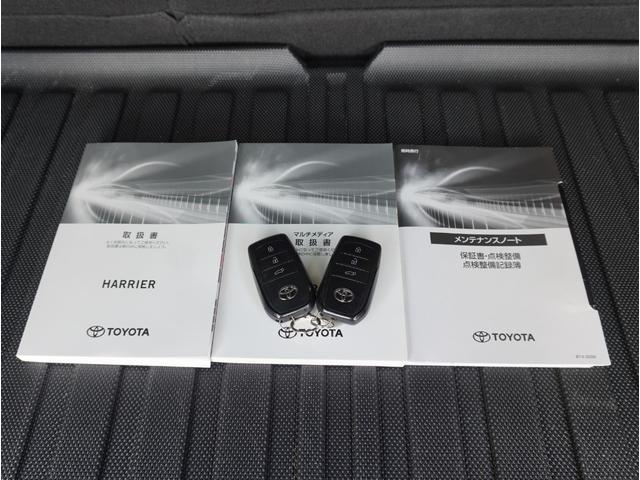 �X�}�[�g�L�[�����A�����e�i���X�m�[�g���t���Ă܂��I