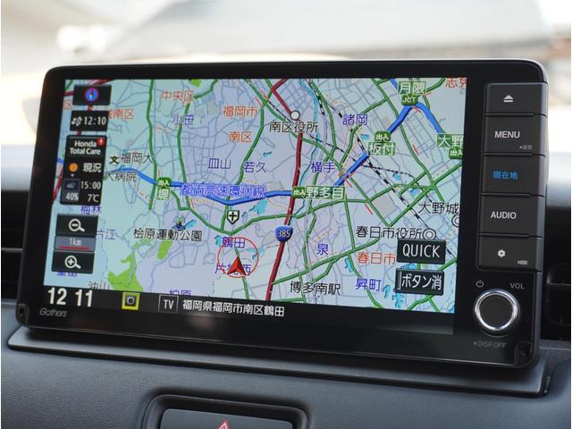 ヴェゼル ｅ：ＨＥＶ　Ｘ　フルオートエアコン　ＬＫＡＳ　アダクティブクルーズコントロール　盗難防止　両席エアバック　ソナー　Ｂカメ　ＴＶナビ　キーレスエントリー　地デジ　エアバッグ　カーテンエアバック　パワーウインドウ　ＶＳＡ（5枚目）