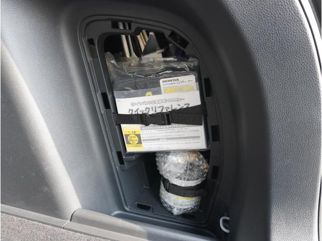 ヴェゼル ｅ：ＨＥＶ　Ｘ　フルオートエアコン　ＬＫＡＳ　アダクティブクルーズコントロール　盗難防止　両席エアバック　ソナー　Ｂカメ　ＴＶナビ　キーレスエントリー　地デジ　エアバッグ　カーテンエアバック　パワーウインドウ　ＶＳＡ（46枚目）