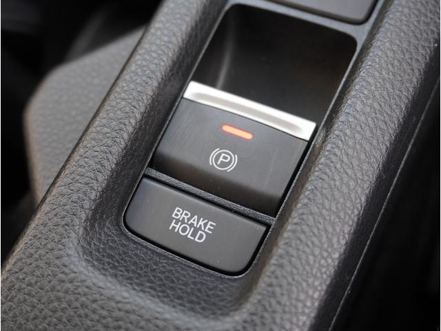 ヴェゼル ｅ：ＨＥＶ　Ｘ　フルオートエアコン　ＬＫＡＳ　アダクティブクルーズコントロール　盗難防止　両席エアバック　ソナー　Ｂカメ　ＴＶナビ　キーレスエントリー　地デジ　エアバッグ　カーテンエアバック　パワーウインドウ　ＶＳＡ（61枚目）