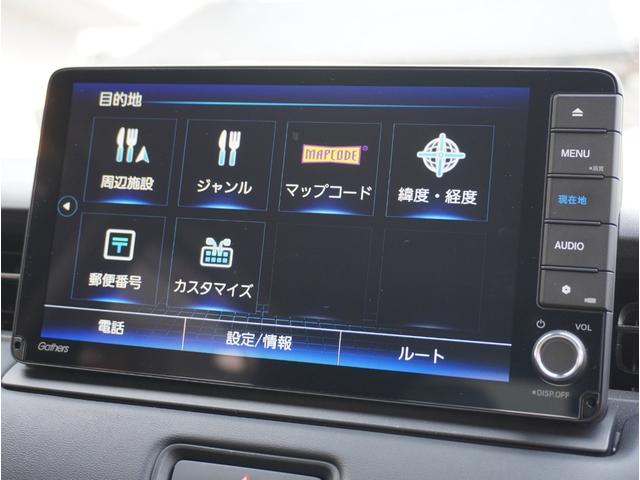 ヴェゼル ｅ：ＨＥＶ　Ｘ　フルオートエアコン　ＬＫＡＳ　アダクティブクルーズコントロール　盗難防止　両席エアバック　ソナー　Ｂカメ　ＴＶナビ　キーレスエントリー　地デジ　エアバッグ　カーテンエアバック　パワーウインドウ　ＶＳＡ（72枚目）