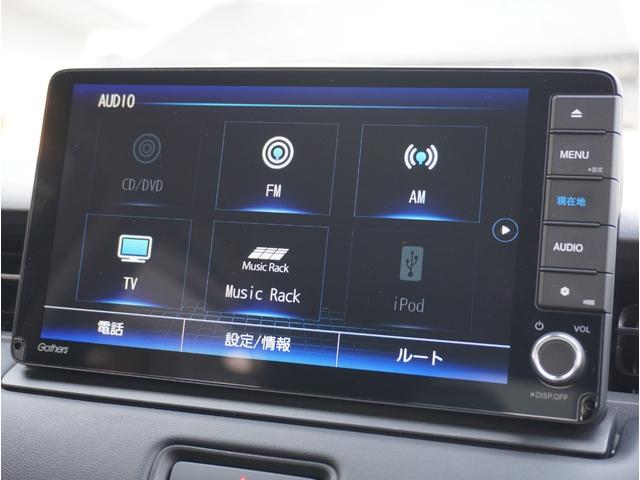 ヴェゼル ｅ：ＨＥＶ　Ｘ　フルオートエアコン　ＬＫＡＳ　アダクティブクルーズコントロール　盗難防止　両席エアバック　ソナー　Ｂカメ　ＴＶナビ　キーレスエントリー　地デジ　エアバッグ　カーテンエアバック　パワーウインドウ　ＶＳＡ（73枚目）