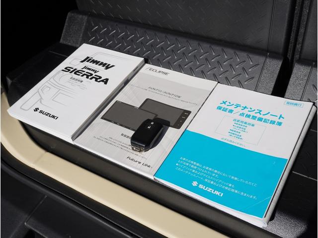 �X�}�[�g�L�[�����A�����e�i���X�m�[�g���t���Ă܂��I