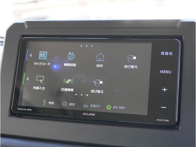 �i�r�t�ł��I�ړI�n��ݒ�@����΁A���߂Ă̏ꏊ�ł��ȒP�Ɂ@�s�����Ƃ��o���܂�