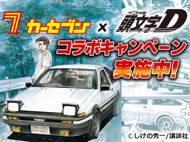 アクア Ｘ　ＬＫＡ　パワステ　運転席エアバック　ハイビームアシスト　テレビ　ＡＡＣ　盗難防止　ＡＣ１００Ｖ　ドラレコ付き　ＬＥＤ　助手席エアバック　キーレスエントリー　ＥＴＣ付　シートヒーター　オートクルーズ（2枚目）