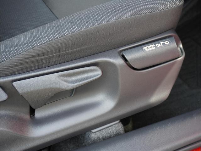 アクア Ｘ　ＬＫＡ　パワステ　運転席エアバック　ハイビームアシスト　テレビ　ＡＡＣ　盗難防止　ＡＣ１００Ｖ　ドラレコ付き　ＬＥＤ　助手席エアバック　キーレスエントリー　ＥＴＣ付　シートヒーター　オートクルーズ（36枚目）