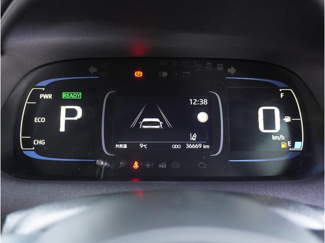 アクア Ｘ　ＬＫＡ　パワステ　運転席エアバック　ハイビームアシスト　テレビ　ＡＡＣ　盗難防止　ＡＣ１００Ｖ　ドラレコ付き　ＬＥＤ　助手席エアバック　キーレスエントリー　ＥＴＣ付　シートヒーター　オートクルーズ（59枚目）