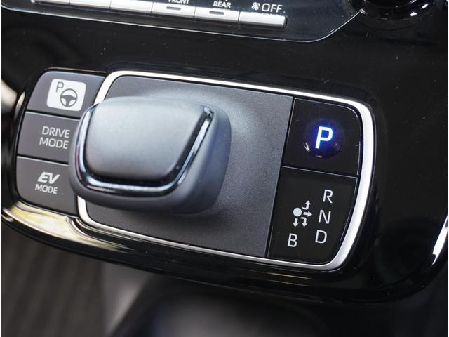 アクア Ｘ　ＬＫＡ　パワステ　運転席エアバック　ハイビームアシスト　テレビ　ＡＡＣ　盗難防止　ＡＣ１００Ｖ　ドラレコ付き　ＬＥＤ　助手席エアバック　キーレスエントリー　ＥＴＣ付　シートヒーター　オートクルーズ（64枚目）