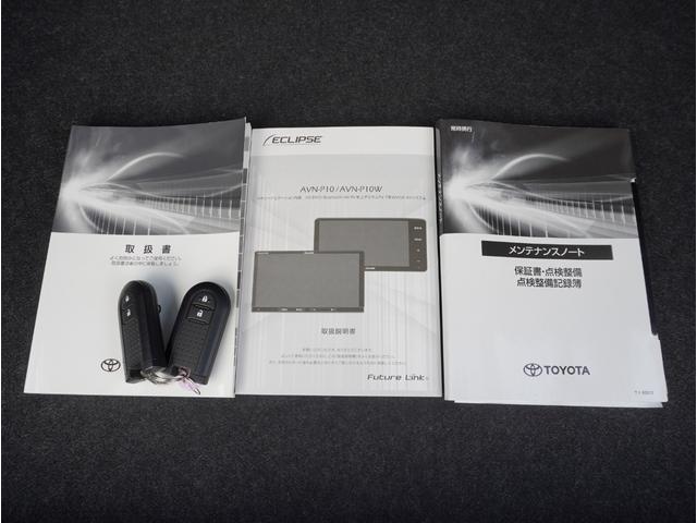 パッソ Ｘ　Ｇパッケージ　パワーステアリング　衝突軽減ブレーキサポート　レーンアシスト　パワーウィンドウ　オートハイビーム　クリアランスソナー　地デジ　Ａストップ　アルミホイール　ＥＳＣ　スマートキー　ナビ＆ＴＶ　ＥＴＣ（9枚目）