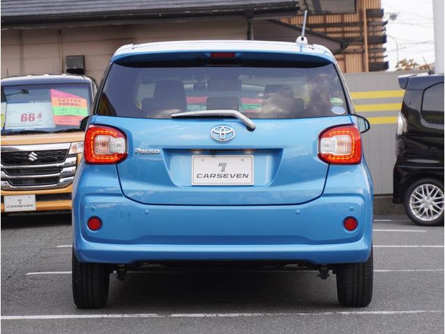 パッソ Ｘ　Ｇパッケージ　パワーステアリング　衝突軽減ブレーキサポート　レーンアシスト　パワーウィンドウ　オートハイビーム　クリアランスソナー　地デジ　Ａストップ　アルミホイール　ＥＳＣ　スマートキー　ナビ＆ＴＶ　ＥＴＣ（23枚目）