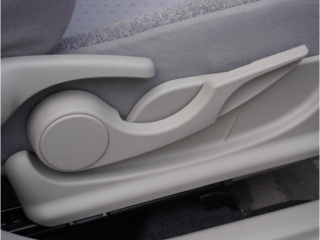 パッソ Ｘ　Ｇパッケージ　パワーステアリング　衝突軽減ブレーキサポート　レーンアシスト　パワーウィンドウ　オートハイビーム　クリアランスソナー　地デジ　Ａストップ　アルミホイール　ＥＳＣ　スマートキー　ナビ＆ＴＶ　ＥＴＣ（34枚目）