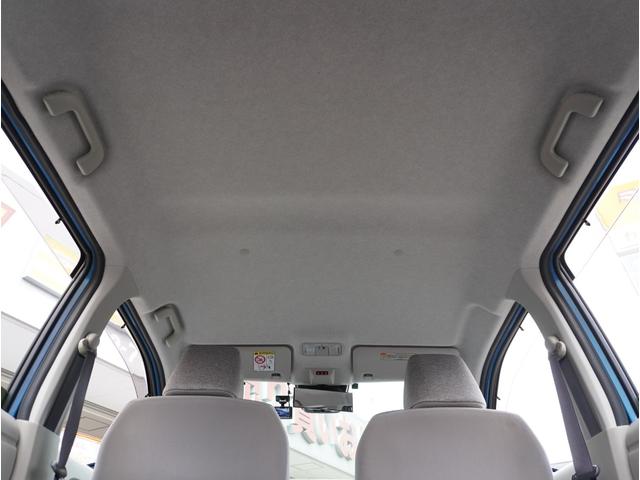 パッソ Ｘ　Ｇパッケージ　パワーステアリング　衝突軽減ブレーキサポート　レーンアシスト　パワーウィンドウ　オートハイビーム　クリアランスソナー　地デジ　Ａストップ　アルミホイール　ＥＳＣ　スマートキー　ナビ＆ＴＶ　ＥＴＣ（45枚目）