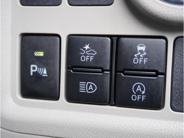 パッソ Ｘ　Ｇパッケージ　パワーステアリング　衝突軽減ブレーキサポート　レーンアシスト　パワーウィンドウ　オートハイビーム　クリアランスソナー　地デジ　Ａストップ　アルミホイール　ＥＳＣ　スマートキー　ナビ＆ＴＶ　ＥＴＣ（50枚目）