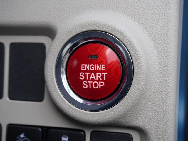 パッソ Ｘ　Ｇパッケージ　パワーステアリング　衝突軽減ブレーキサポート　レーンアシスト　パワーウィンドウ　オートハイビーム　クリアランスソナー　地デジ　Ａストップ　アルミホイール　ＥＳＣ　スマートキー　ナビ＆ＴＶ　ＥＴＣ（51枚目）