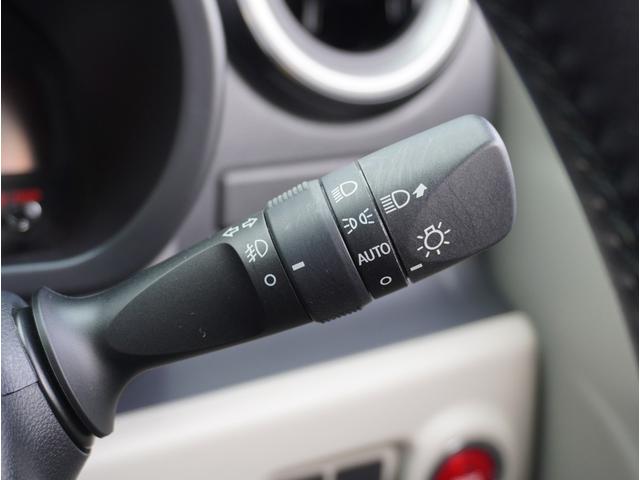 パッソ Ｘ　Ｇパッケージ　パワーステアリング　衝突軽減ブレーキサポート　レーンアシスト　パワーウィンドウ　オートハイビーム　クリアランスソナー　地デジ　Ａストップ　アルミホイール　ＥＳＣ　スマートキー　ナビ＆ＴＶ　ＥＴＣ（53枚目）