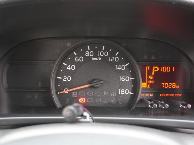 パッソ Ｘ　Ｇパッケージ　パワーステアリング　衝突軽減ブレーキサポート　レーンアシスト　パワーウィンドウ　オートハイビーム　クリアランスソナー　地デジ　Ａストップ　アルミホイール　ＥＳＣ　スマートキー　ナビ＆ＴＶ　ＥＴＣ（54枚目）