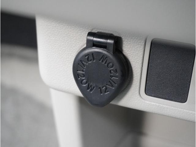 パッソ Ｘ　Ｇパッケージ　パワーステアリング　衝突軽減ブレーキサポート　レーンアシスト　パワーウィンドウ　オートハイビーム　クリアランスソナー　地デジ　Ａストップ　アルミホイール　ＥＳＣ　スマートキー　ナビ＆ＴＶ　ＥＴＣ（57枚目）