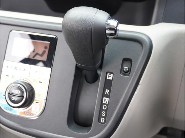 パッソ Ｘ　Ｇパッケージ　パワーステアリング　衝突軽減ブレーキサポート　レーンアシスト　パワーウィンドウ　オートハイビーム　クリアランスソナー　地デジ　Ａストップ　アルミホイール　ＥＳＣ　スマートキー　ナビ＆ＴＶ　ＥＴＣ（58枚目）