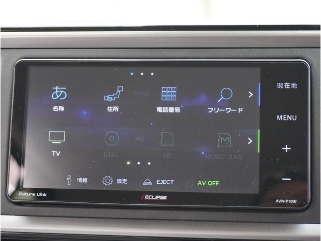 パッソ Ｘ　Ｇパッケージ　パワーステアリング　衝突軽減ブレーキサポート　レーンアシスト　パワーウィンドウ　オートハイビーム　クリアランスソナー　地デジ　Ａストップ　アルミホイール　ＥＳＣ　スマートキー　ナビ＆ＴＶ　ＥＴＣ（62枚目）