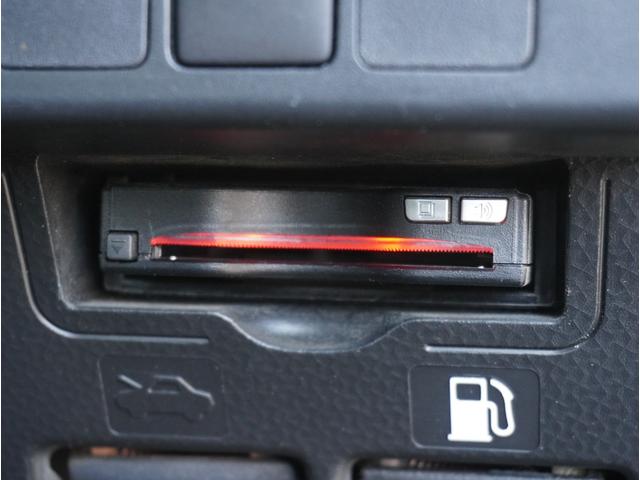 �y�d�s�b�t���z����������ÎԑI�т̕K�{�|�C���g�ł��ˁ��������H���������X�C�X�C���X�}�[�g�C���^�[�`�F���W���p�\�ňړ������Z�k�E�����A�b�v�ł��܂���I