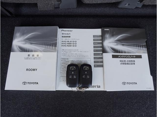 �X�}�[�g�L�[�����A�����e�i���X�m�[�g���t���Ă܂��I