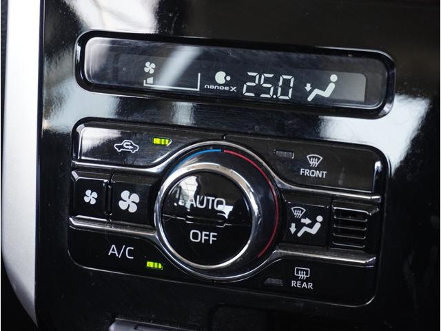 �y�I�[�g�G�A�R���z���D�݂̉��x�ɐݒ肷��Ύ����ŕ��ʂȂǂ𒲐߂��Ă���܂��B�[�Ԏ��ɓ_���E�������Ĕ[�Ԃ������܂��B