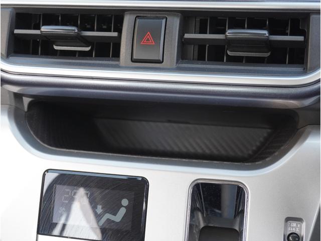 ピクシスジョイ C X SAII ESC Bカメラ 盗難防止システム ABS ベンチシート オートエアコン ETC アイドリングS 衝突被害軽減B(58枚目)