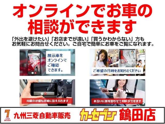 アルトターボRS ベースグレード Bモニター ETC付き ナビ&TV キーレスエントリーシステム 助手席エアバッグ パワーウインド I-STOP 運転席エアバッグ アルミ AAC ミュージックプレイヤー接続可 ターボ車 メモリーナビ(4枚目)