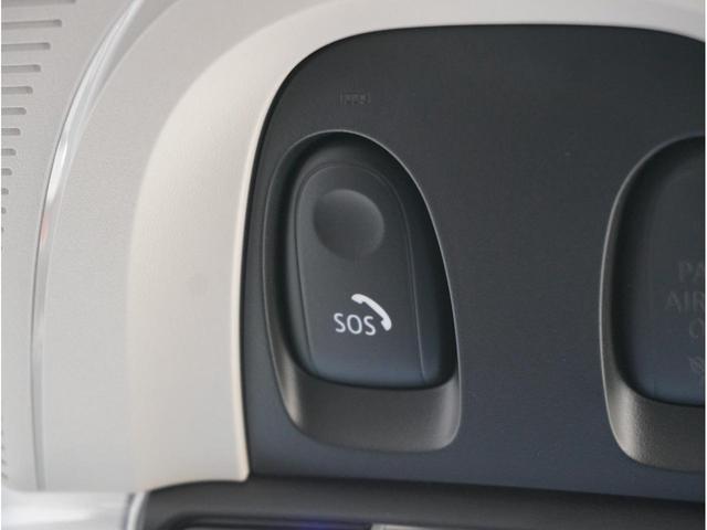 �y�r�n�r�{�^���t���I�z�ً}�̎��Ɏg���������̃{�^�����^�]�Ȃ���肪�͂��V��ɂ���܂��I���S�ł��ˁI