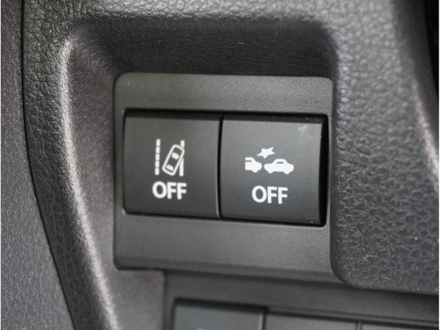 ワゴンRスマイル ハイブリッドX 誤発進抑制 車線逸脱警告 リアカメラ 地デジフルセグTV レーダークルーズ 前席シートヒーター LEDランプ エアバック ETC ドラレコ フルフラット DVD再生 キーレス メモリーナビゲーション(56枚目)