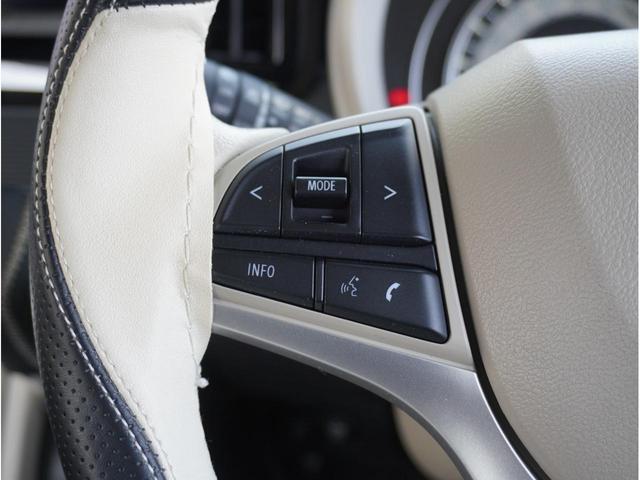 ワゴンRスマイル ハイブリッドX 誤発進抑制 車線逸脱警告 リアカメラ 地デジフルセグTV レーダークルーズ 前席シートヒーター LEDランプ エアバック ETC ドラレコ フルフラット DVD再生 キーレス メモリーナビゲーション(57枚目)