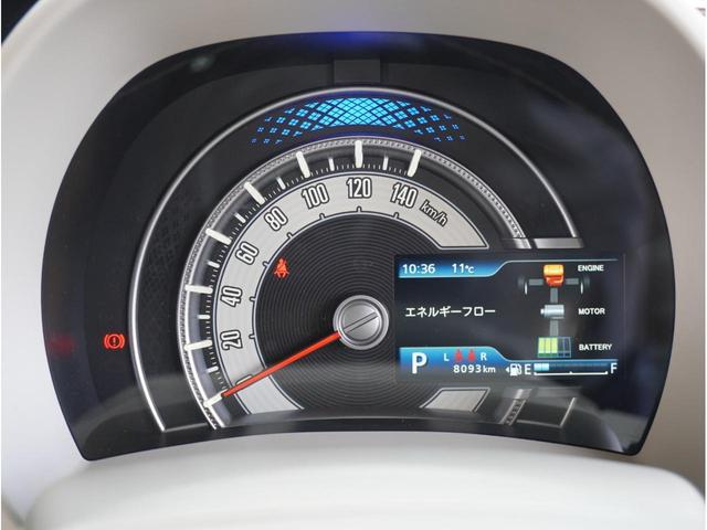 ワゴンRスマイル ハイブリッドX 誤発進抑制 車線逸脱警告 リアカメラ 地デジフルセグTV レーダークルーズ 前席シートヒーター LEDランプ エアバック ETC ドラレコ フルフラット DVD再生 キーレス メモリーナビゲーション(61枚目)