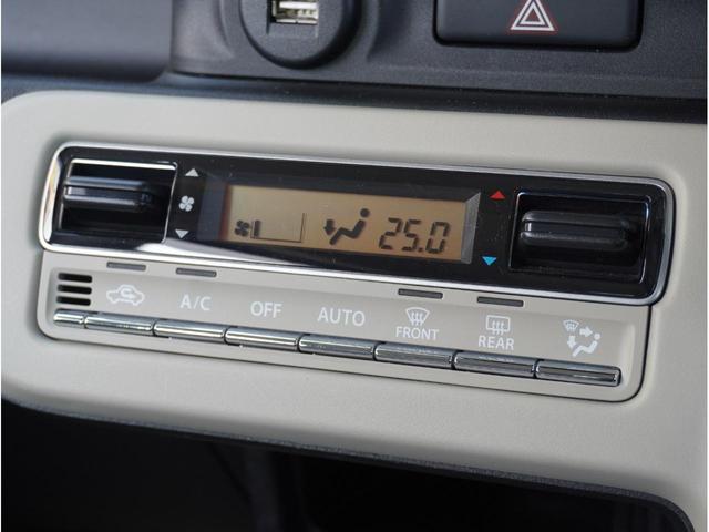 ワゴンRスマイル ハイブリッドX 誤発進抑制 車線逸脱警告 リアカメラ 地デジフルセグTV レーダークルーズ 前席シートヒーター LEDランプ エアバック ETC ドラレコ フルフラット DVD再生 キーレス メモリーナビゲーション(66枚目)