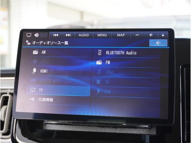 ワゴンRスマイル ハイブリッドX 誤発進抑制 車線逸脱警告 リアカメラ 地デジフルセグTV レーダークルーズ 前席シートヒーター LEDランプ エアバック ETC ドラレコ フルフラット DVD再生 キーレス メモリーナビゲーション(72枚目)