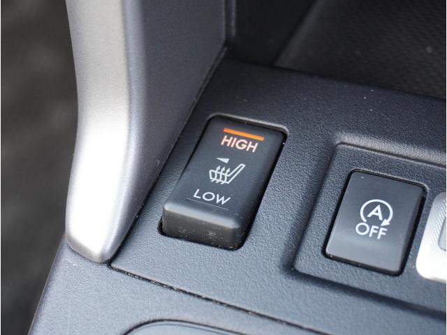 フォレスター 2.0i-L アイサイト 衝突回避ブレーキ アルミ アダクティブクルーズコントロール シートH 車線逸脱警告 AUX接続 サイドエアバック リアカメラ AAC AWD パワーウインドウ イモビ TVナビ 地デジTV パワステ(10枚目)