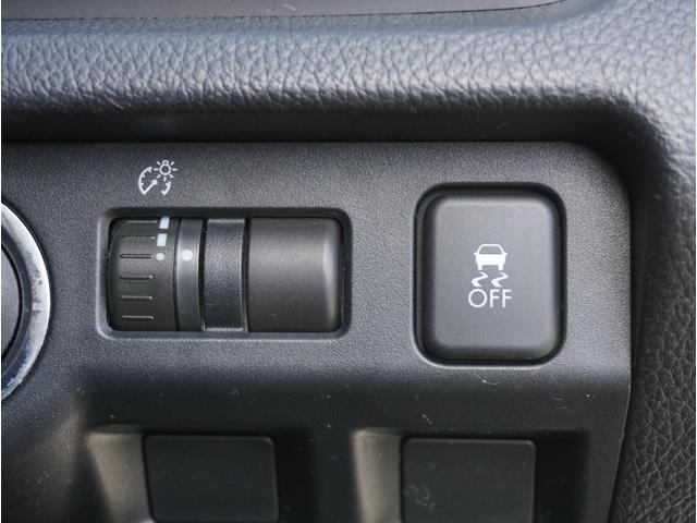 フォレスター 2.0i-L アイサイト 衝突回避ブレーキ アルミ アダクティブクルーズコントロール シートH 車線逸脱警告 AUX接続 サイドエアバック リアカメラ AAC AWD パワーウインドウ イモビ TVナビ 地デジTV パワステ(50枚目)