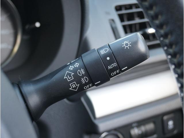 フォレスター 2.0i-L アイサイト 衝突回避ブレーキ アルミ アダクティブクルーズコントロール シートH 車線逸脱警告 AUX接続 サイドエアバック リアカメラ AAC AWD パワーウインドウ イモビ TVナビ 地デジTV パワステ(58枚目)
