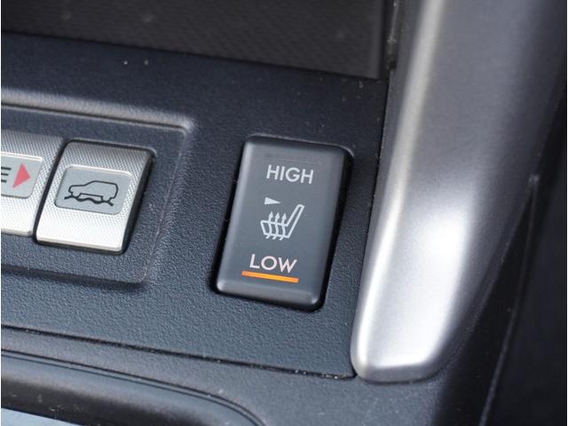 フォレスター 2.0i-L アイサイト 衝突回避ブレーキ アルミ アダクティブクルーズコントロール シートH 車線逸脱警告 AUX接続 サイドエアバック リアカメラ AAC AWD パワーウインドウ イモビ TVナビ 地デジTV パワステ(64枚目)