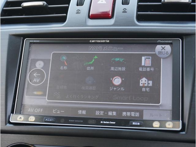 フォレスター 2.0i-L アイサイト 衝突回避ブレーキ アルミ アダクティブクルーズコントロール シートH 車線逸脱警告 AUX接続 サイドエアバック リアカメラ AAC AWD パワーウインドウ イモビ TVナビ 地デジTV パワステ(69枚目)