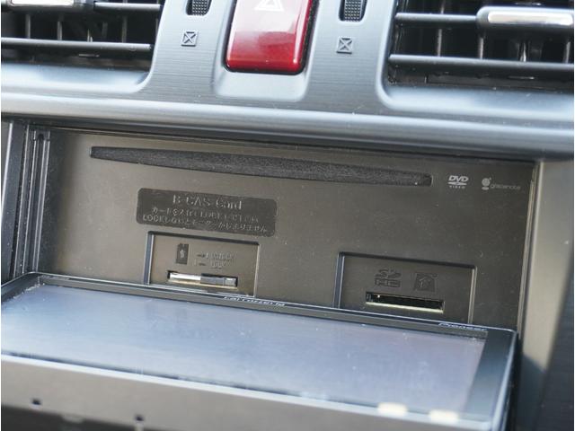 フォレスター 2.0i-L アイサイト 衝突回避ブレーキ アルミ アダクティブクルーズコントロール シートH 車線逸脱警告 AUX接続 サイドエアバック リアカメラ AAC AWD パワーウインドウ イモビ TVナビ 地デジTV パワステ(71枚目)