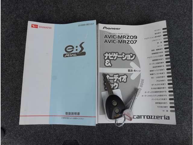 �X�}�[�g�L�[�����A�����e�i���X�m�[�g���t���Ă܂��I