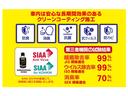 サムネイル2