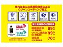 ゴルフＲ ＴＳＩ　４モーション　純正ナビ　バックカメラ　前後ドラレコ　障害物センサー　ＥＴＣ２．０　アダプティブクルーズコントロール　パドルシフト　電子パーキング　ＬＥＤヘッドライト　純正アルミホイール　衝突被害軽減ブレーキ　４ＷＤ（2枚目）