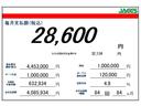ＴＳＩ　４モーション　純正ナビ　バックカメラ　前後ドラレコ　障害物センサー　ＥＴＣ２．０　アダプティブクルーズコントロール　パドルシフト　電子パーキング　ＬＥＤヘッドライト　純正アルミホイール　衝突被害軽減ブレーキ　４ＷＤ（78枚目）