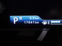 ハイブリッドＸターボ　クリソナ　オートマチックハイビーム　前席シートヒーター　ＬＥＤヘッドライト　ターボ車　フルオートエアコン　ミュージックプレイヤー接続可　キーフリー　アルミホイール　サイドエアバッグ　横滑り防止機能（30枚目）