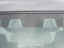ハイブリッドＸターボ　クリソナ　オートマチックハイビーム　前席シートヒーター　ＬＥＤヘッドライト　ターボ車　フルオートエアコン　ミュージックプレイヤー接続可　キーフリー　アルミホイール　サイドエアバッグ　横滑り防止機能（42枚目）
