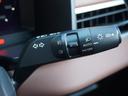 Ｐエグゼクティブパッケージ　横滑り防止　１００Ｖ　黒革シート　ＥＴＣ車載器　フルセグＴＶ　シートヒーター　パワーシート　ＬＥＤヘッドライト　メモリーナビ　ＡＢＳ　Ｂカメ　アルミ　キーレス　スマートキー　エアバッグ　フロントカメラ（59枚目）