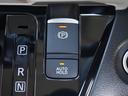 Ｇ　プレミアム　アダプティブクルーズコントロール　オートマチックハイビーム　シートヒーター　ベンチシート　ルーフレール　エアコン　コーナーセンサー　パワステ　アルミホイール　キーレスエントリー　エアバッグ　寒冷地仕様（66枚目）